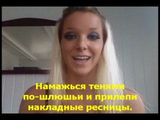 Новые видео с тэгом уроды