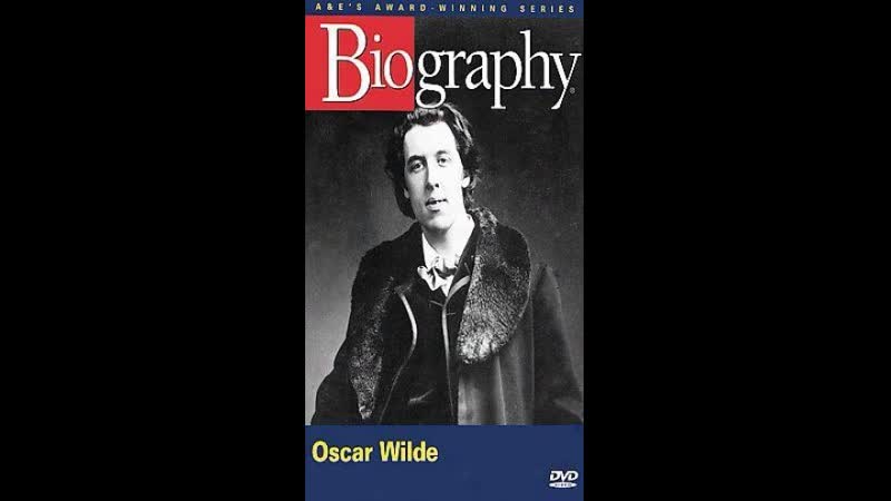 Оскар уайльд превратности одной судьбы / oscar wilde wit's end