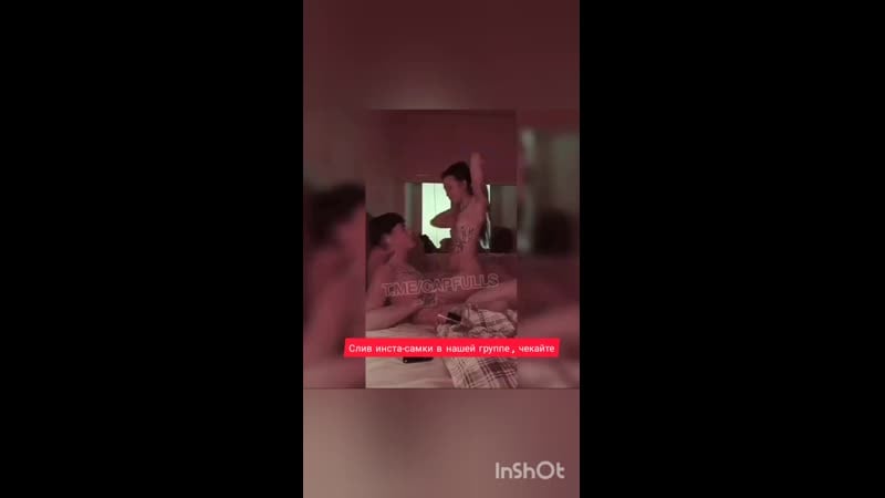 Periscope porn video – Школьница, скайп, молодые, молоденькие, домашнее, любительское, скрытая, periscope, перископ, чат рулетка, слив (1)