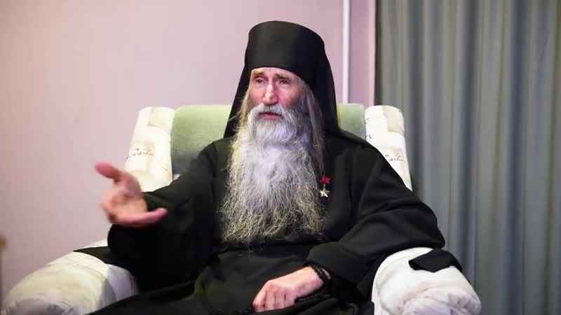 О посмертном опыте герой советского союза инок киприан