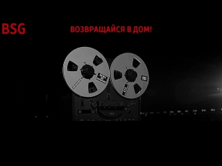 Bts come back home (рус караоке от bsg)(rus karaoke from bsg)
