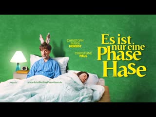 Просто такой период, зайка (2021) es ist nur eine phase, hase (it's just a phase, honeybunny)