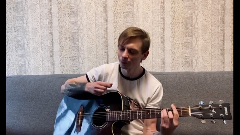 Володя котляров нищая страна (акустика)