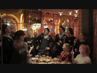 Тбилисский ансамбль "сулико" в гостях у супры