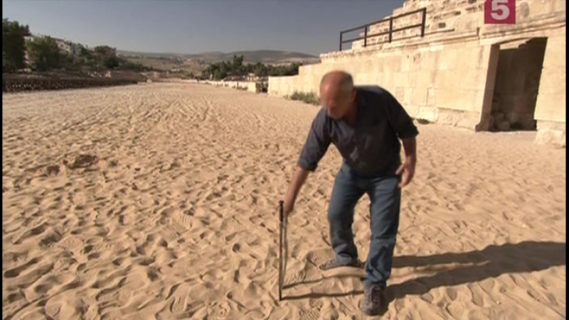 Ancient Discoveries 17 I Am A Series (the Struggle For Power Between The Ultra -powerful Powers Of Antiquity (egypt)) 