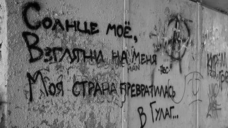 Опубликованы новые видео пыток с молодые в саратовской тюремной больнице