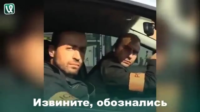Извините porn video – Извините, обознались
