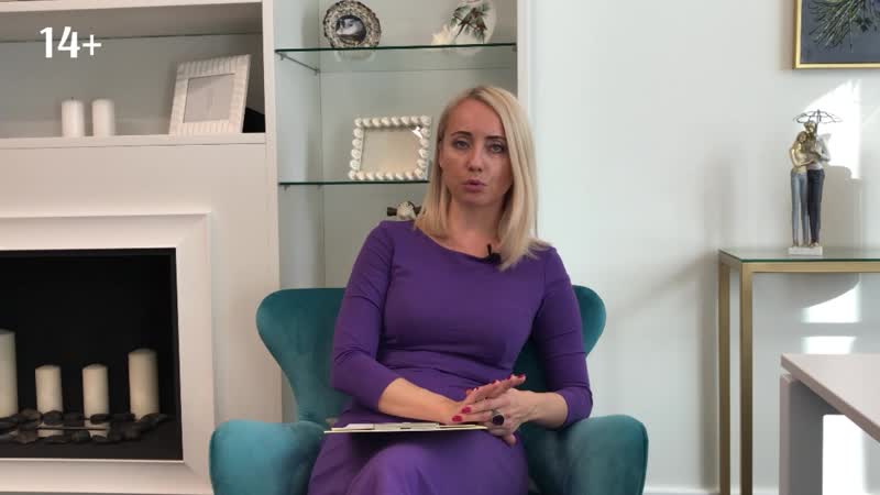 Что может мешать женской реализации