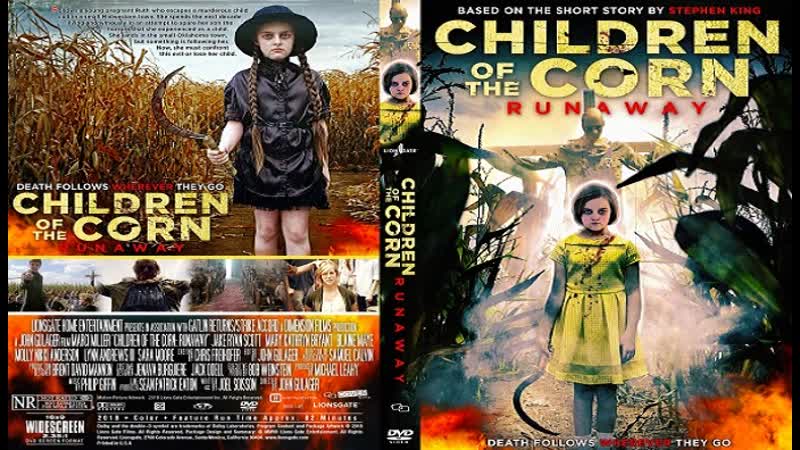 Молодые кукурузы 9 бегство / porn of the corn 9 runaway (2018) hd 720р озвучка #дионик