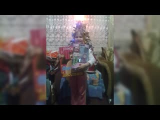 Video 122618 231219 mp4