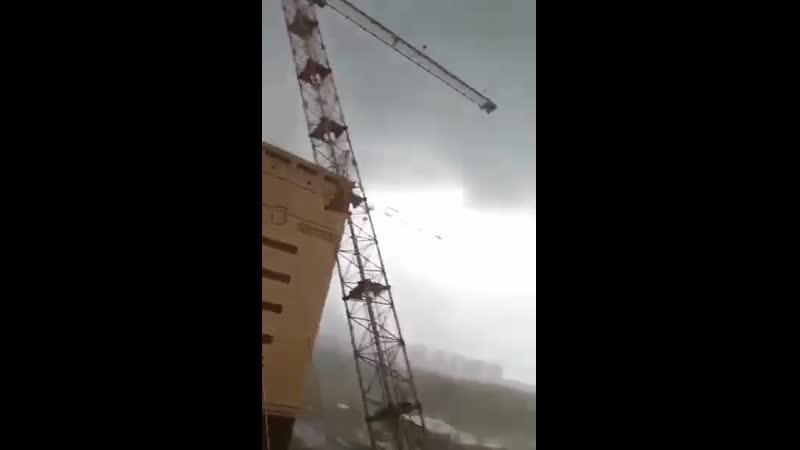 Падение крана