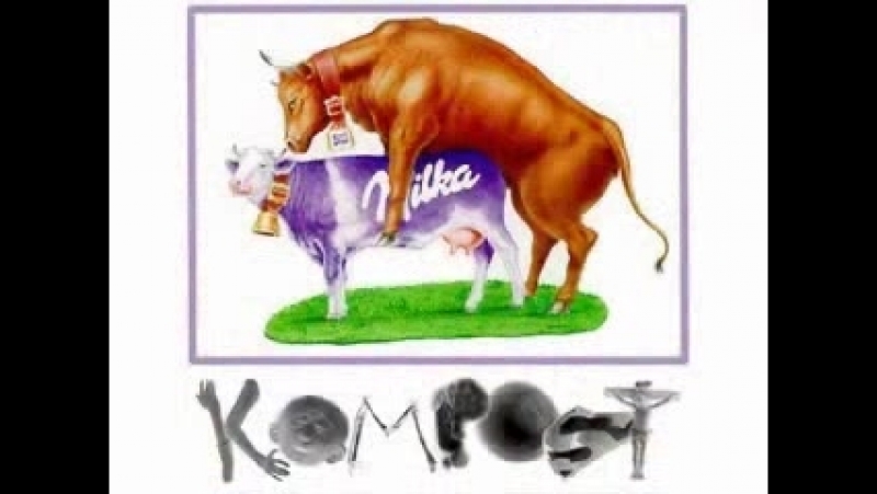 Далбак мятные конфеты (клип)