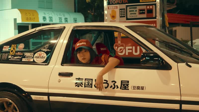 Jdm flex tofuya x aizu bangkok thailand 1080p