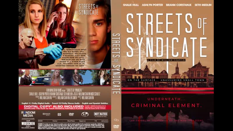 Улицы синдиката, огайо (2020) streets of syndicate (streets of syndicate ohio) (the edge of indolence)