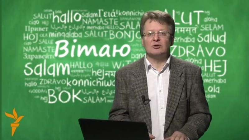 Што рабіць, калі блага?