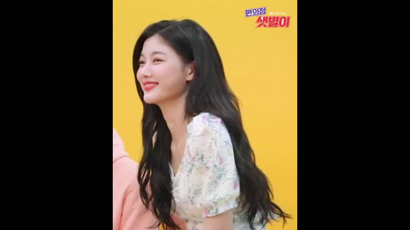 Kim yoo jung for the poster making film for backstreet rookie!