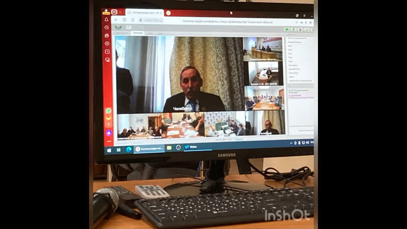 Видеозарисоа с совещания