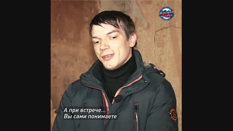 Парень с дцп сам помогает нуждающимся проект хороший человек