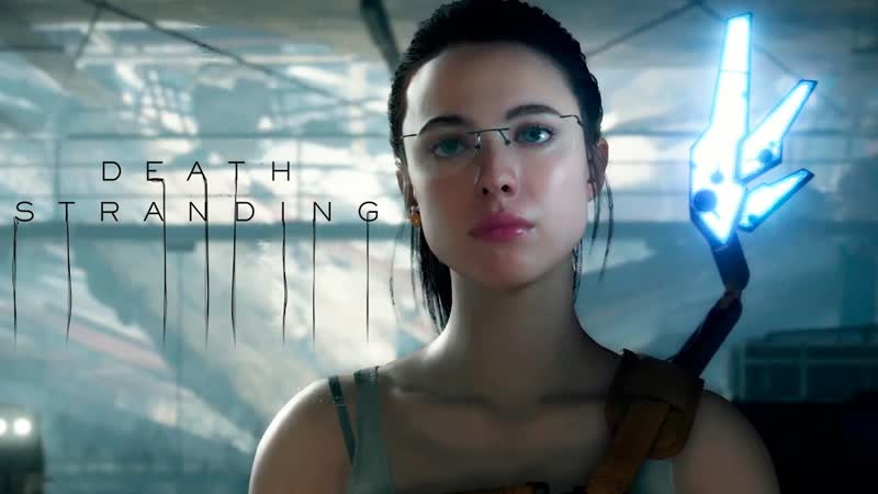 Rusgametactics porn stranding персонажи бб, дэдмен, мама и луденс фан трейлер