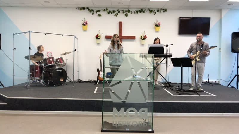 Live мро рцхве «дом хлеба» г междуреченск