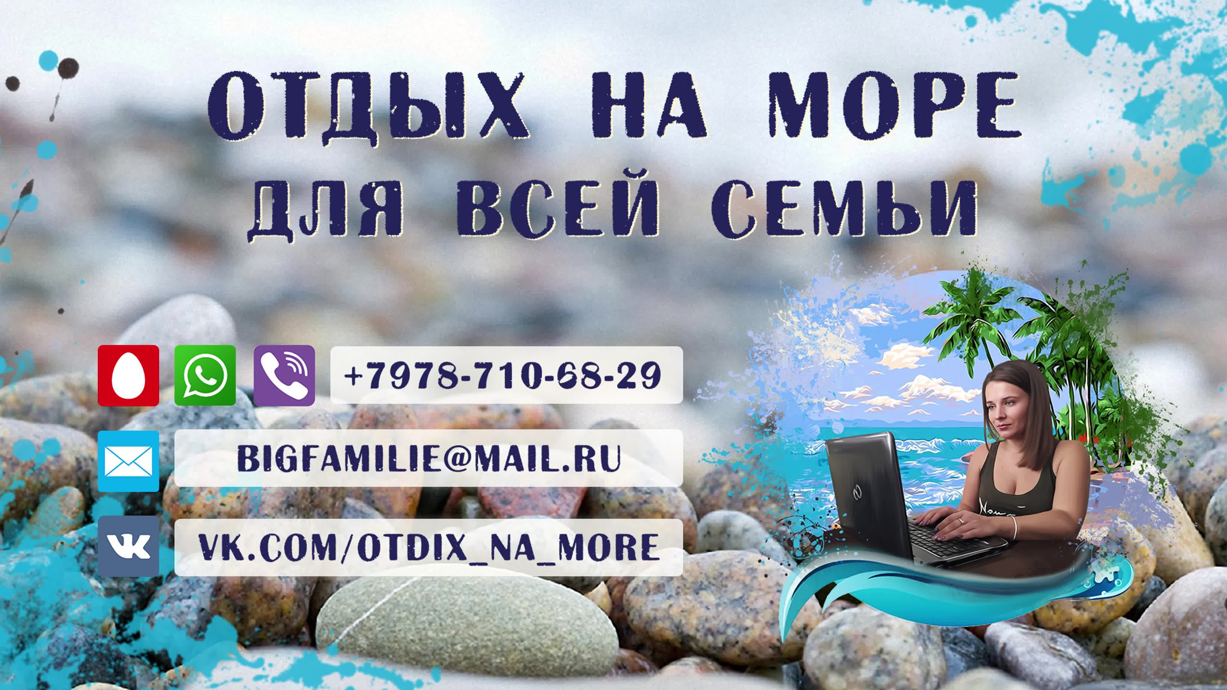 нудистов инцест семья  Гостевой дом семья - BEST XXX TUBE