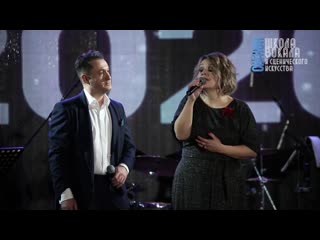 Елена алпеева и александр эрлихман barbra streisand, john legend «what kind of fool»