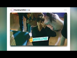 20210122 lee min ho king sejong institute brand film 15s / cr myment official