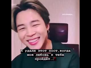 Bts jimin02 20200606 011250 0 mp4