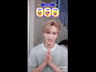 200723 | tiktok update