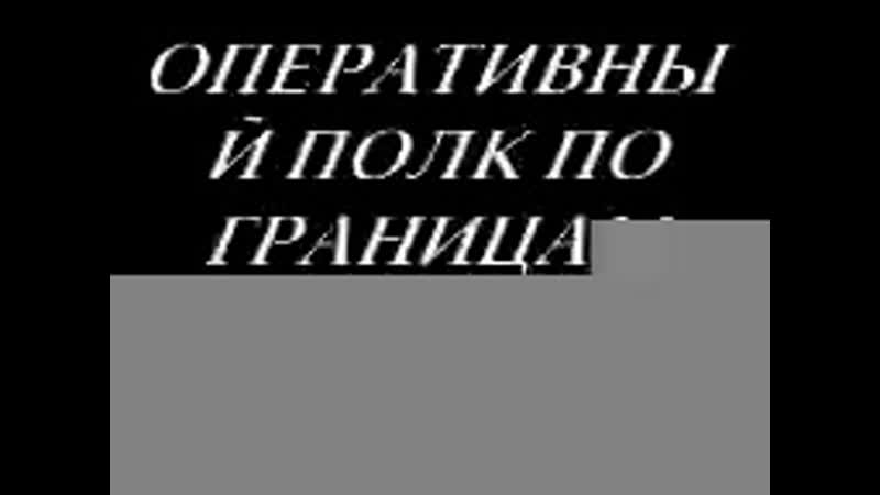 Ингушский омон аушевский