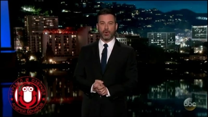 Джимми киммел о нарушениях на выборах президента россии