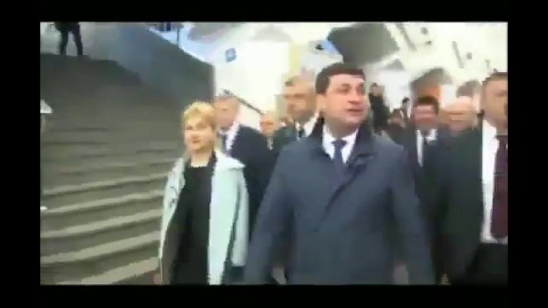 Народ и партия едины