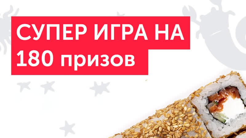 Розыгрыш porn video – Супер розыгрыш от ебидоеби