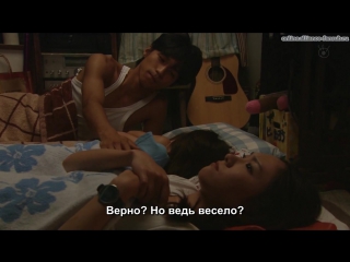 Карьеристка | zenkai girl (6/11)