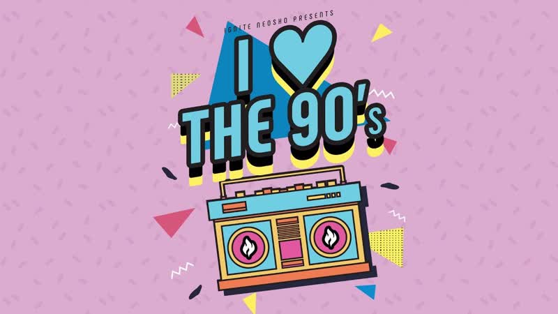 Трансляция i hd [ o1 o1 2o23 ] * best 1990 1999 hits ♛ megamix