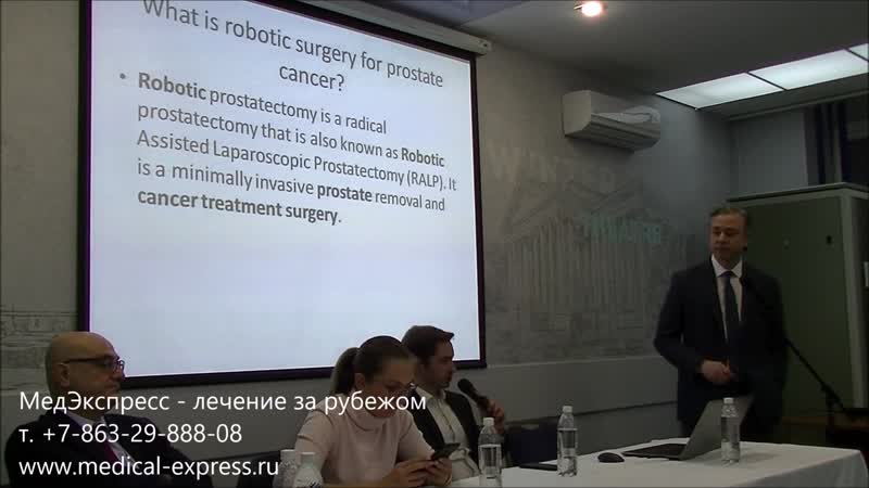 Медицинский хирургический робот da vinci роботизированная хирургия в клинике аджибадем, турция