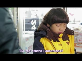(irisubs) shut up family e100
