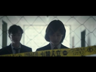 Паразит учение о жизни часть 2 (фильм 2015г)