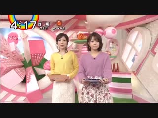 181030 ntv ‘oha!4 news live’ airplane pt 2 mv japanese version preview (released 11/7)