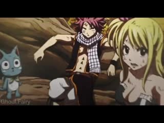 Fairy tail ⊱ vine ⊰ lucy heartfilia x natsu dragneel