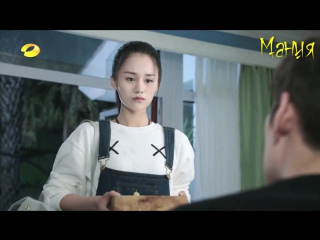 [mania озвучка] девушка вихрь 2 4/28
