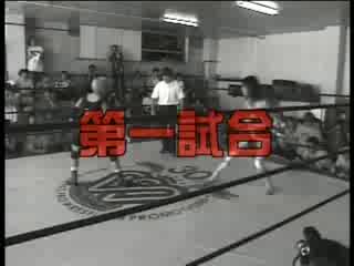 05 kayo noumi vs miyuki fuji