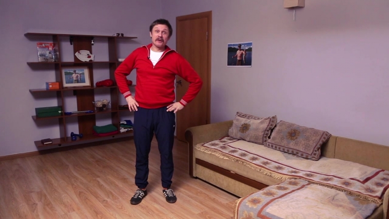 Физрук политрук