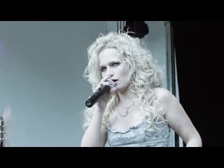 Marja üldine #### off my way