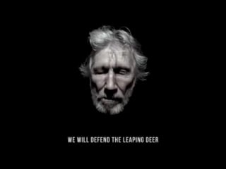 Roger waters and trio joubran