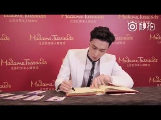 170828 exo's lay @ madame tussauds beijing weibo update