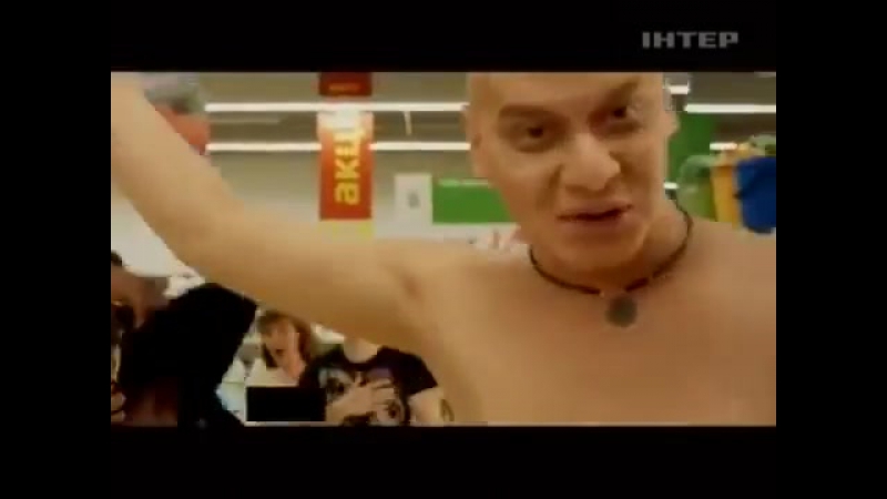 Пороблено в украине95 квартал пародия на клип группы никита вереи