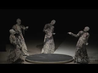 "sankai juku" butoh "kagemi", scene 5