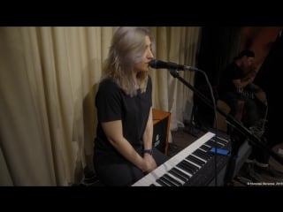 Завтраккусто & ericka janes скарамуш (11/24)