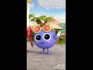 Mailbox construction complete!